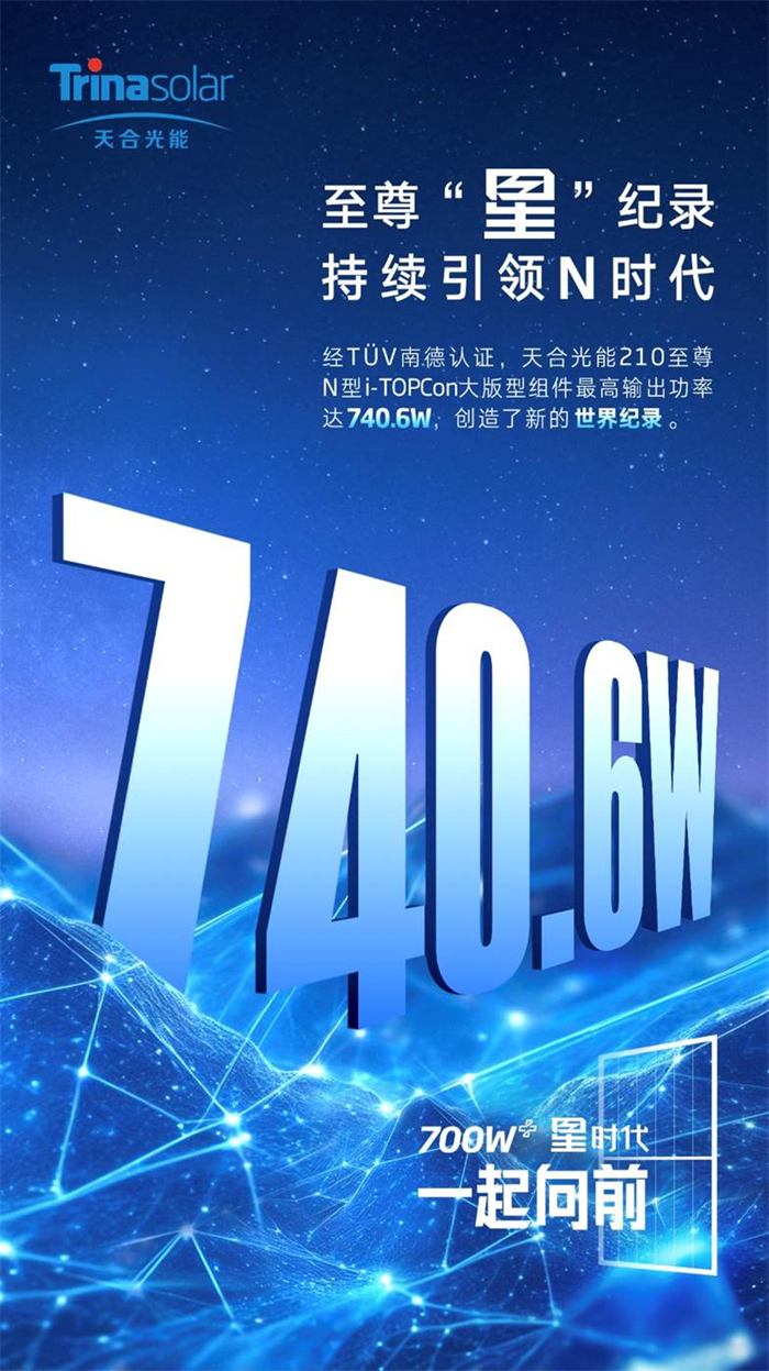 亚美AM8AG官网·(中国区)官方旗舰厅入口