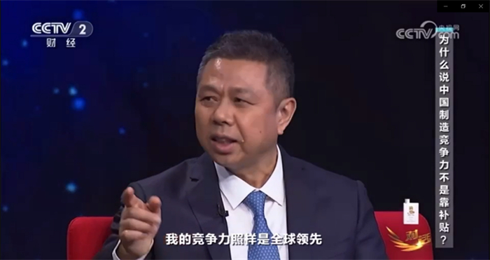 亚美AM8AG官网·(中国区)官方旗舰厅入口