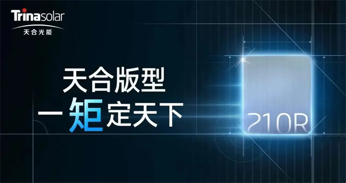 亚美AM8AG官网·(中国区)官方旗舰厅入口