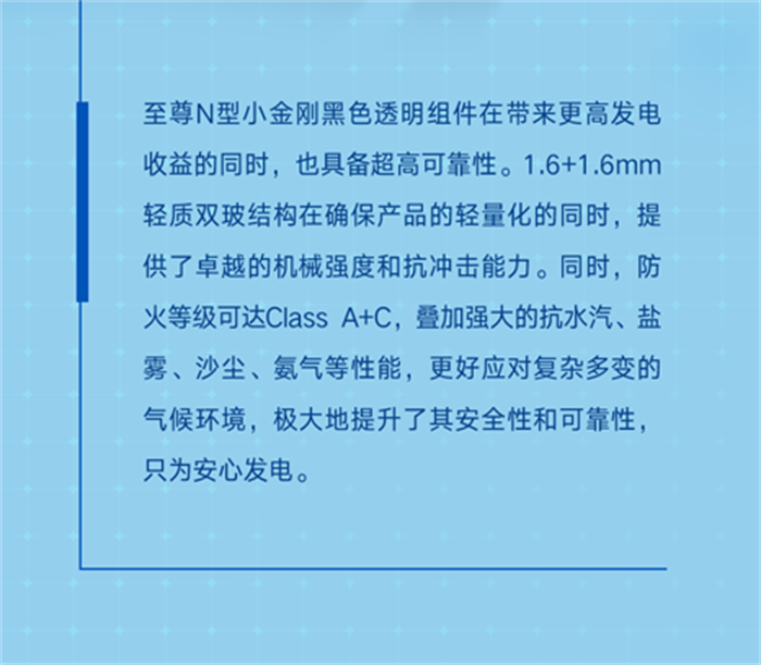 亚美AM8AG官网·(中国区)官方旗舰厅入口